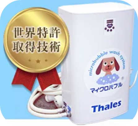 �}�C�N���o�u��